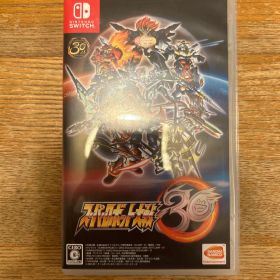 スーパーロボット大戦30 Nintendo Switch