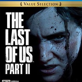 The Last of Us Part II Value Selection