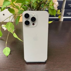 iPhone15ProMax 256Gb ナチュラル 国内版SIMフリー送料無料