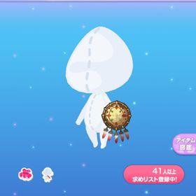 1点250円先住民族風の盾 | ポケコロのアイテム、RMTの販売・買取一覧