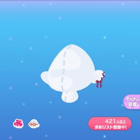 一点250円黒兎の白ロリリボンピアス | ポケコロのアイテム、RMTの販売・買取一覧