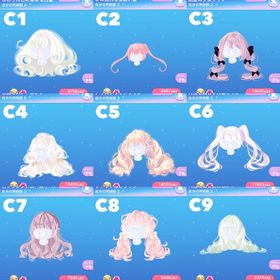 【早い者勝ち】 SR髪アイテム バラ売り | ポケコロのアイテム、RMTの販売・買取一覧