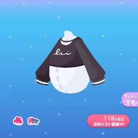 一点300円ブラック首空きスウェット | ポケコロのアイテム、RMTの販売・買取一覧