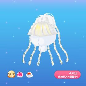 ブレイドエクステ・ウッド | ポケコロのアイテム、RMTの販売・買取一覧