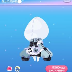 【早い者勝ち】こいぬジャージメイド | ポケコロのアイテム、RMTの販売・買取一覧