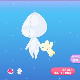 1点250円てつなぎくまさんのめる | ポケコロのアイテム、RMTの販売・買取一覧