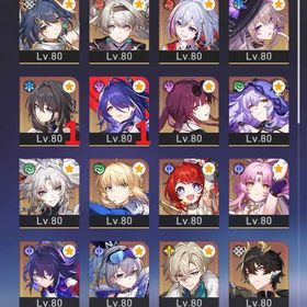 【引退アカウント】キャストリス+餅 キュレネ 長夜月 ヒアンシー マダム・ヘルタ+餅 トリビー+餅 | 崩壊スターレイル(崩スタ)のアカウントデータ、RMTの販売・買取一覧