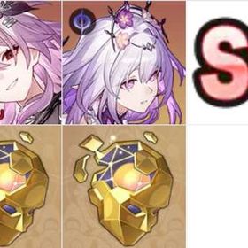 次の方にも大切に使ってほしい手作りアカ【大切に育成】 | 崩壊スターレイル(崩スタ)のアカウントデータ、RMTの販売・買取一覧