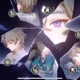 引退 原神＋スタレ 限定完凸所持 | 崩壊スターレイル(崩スタ)のアカウントデータ、RMTの販売・買取一覧