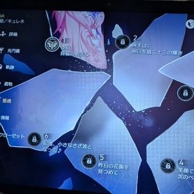 【即対応】最安値 明日まで販売 | 崩壊スターレイル(崩スタ)のアカウントデータ、RMTの販売・買取一覧