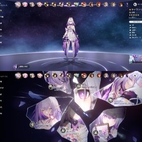 引退 キャストリス満凸 星玉多め | 崩壊スターレイル(崩スタ)のアカウントデータ、RMTの販売・買取一覧