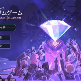 マネーウォーズ代行. | 崩壊スターレイル(崩スタ)の代行、RMTの販売・買取一覧