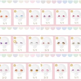 ハロスイ 引退データ | ハロスイ(ハロースイートデイズ)のアカウントデータ、RMTの販売・買取一覧