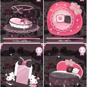 ✾ バラ売り✾ 【気まぐれ苺姫】インテリア | ハロスイ(ハロースイートデイズ)のアカウントデータ、RMTの販売・買取一覧