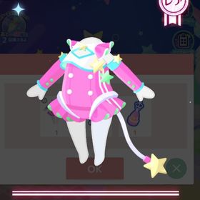 地球に向かう☆コスミックワンピ | ハロスイ(ハロースイートデイズ)のアカウントデータ、RMTの販売・買取一覧