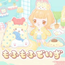 もふもふでいず | ハロスイ(ハロースイートデイズ)のアカウントデータ、RMTの販売・買取一覧