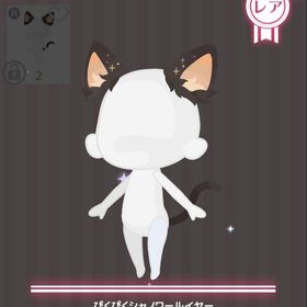 ぴくぴくシャノワールイヤー | ハロスイ(ハロースイートデイズ)のアカウントデータ、RMTの販売・買取一覧