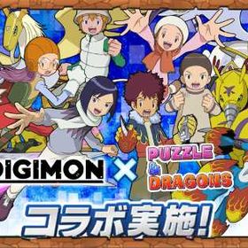 ✿スムーズで丁寧な対応✿ストレスのない | パズドラ(パズル＆ドラゴンズ)のアカウントデータ、RMTの販売・買取一覧