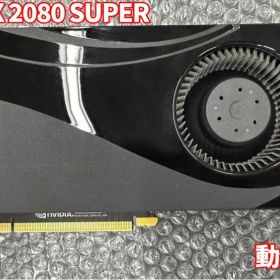 ⭐️即購入OK⭐️NVIDIA GeForce RTX 2080 SUPER