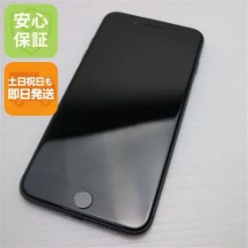 超美品 SIMフリー iPhone8 PLUS 64GB スペースグレイ ブラック 即日発送 スマホ Apple 白ロム 土日祝発送OK 07000