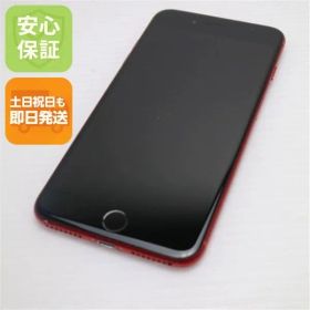 美品 SIMフリー iPhone8 PLUS 256GB レッド RED スマホ 即日発送 スマホ Apple 本体 白ロム 土日祝発送OK 02000