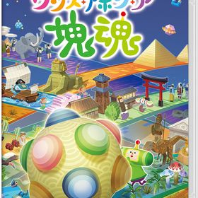 [Nintendo Switch]/ワンス・アポン・ア・塊魂/ゲーム/HAC-P-BAJUA