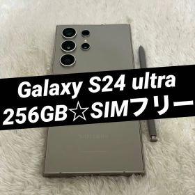 Galaxy S24 ultra 256GB チタニウムグレー i29