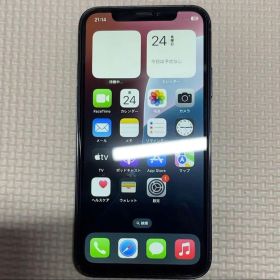 ＊iPhone Xs 256GB カスタム