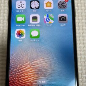 iPhone Xs Gold 256 GB SIMフリー 値下げ中