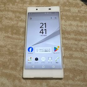 Sony Xperia Z5 501SO