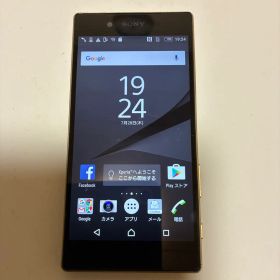 Sony Xperia Z5