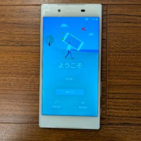 Xperia Z5／SOV32／ホワイト