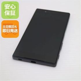 超美品 au SOV32 Xperia Z5 ブラック 即日発送 スマホ AU SONY 本体 白ロム 土日祝発送OK 08000