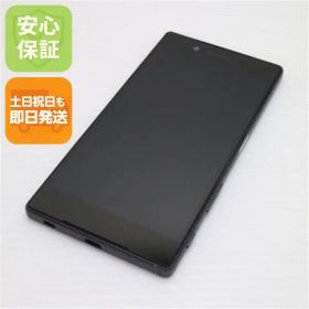 超美品 au SOV32 Xperia Z5 ブラック 即日発送 スマホ AU SONY 本体 白ロム 土日祝発送OK 02000