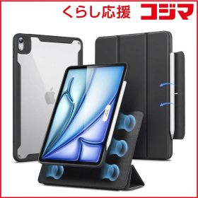 【 新品 未開封 】 ESR iPad Air 11インチ M2対応 縦横スタンド対応マグネットカバー ReboundHybrid360Case 未使用 送料無料