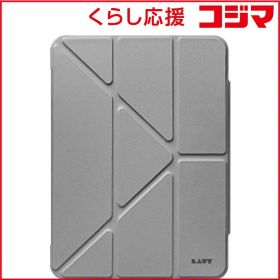 【 新品 未開封 】 LAUT 11インチIPAD AIR(2024)(M2) HUEX FOLIO GREY L-IPA24S-HF-GY 未使用 送料無料