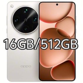 【新品未開封】OPPO Find X8 Ultra 16GB/512GB 中国版(スマートフォン本体)