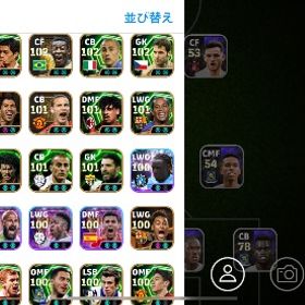 イーフットボール アカウント | eFootball 2025(イーフト)のアカウントデータ、RMTの販売・買取一覧