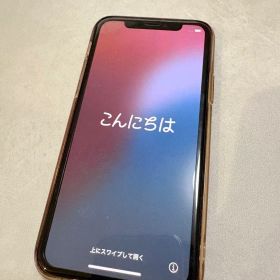 iPhone11Pro256GBゴールド