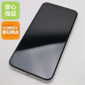 美品 SIMフリー iPhone 11 Pro 512GB シルバー スマホ 本体 白ロム 土日祝発送OK 07000