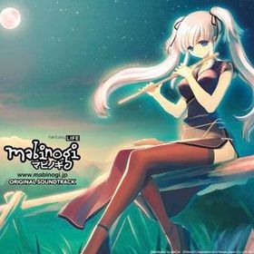 マリー サーバー 1億Gold 即時対応 | マビノギのアカウントデータ、RMTの販売・買取一覧