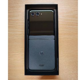 モトローラ(Motorola)の【新品未使用】motorola razr 50s コアラグレイ(スマートフォン本体)