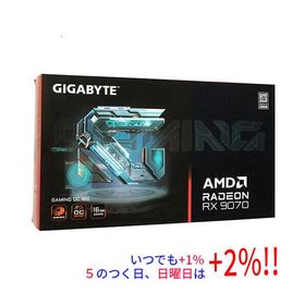 GIGABYTE製グラボ Radeon RX 9070 GV-R9070GAMING OC-16GD PCIExp 16GB