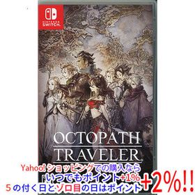 【中古】【ゆうパケット対応】OCTOPATH TRAVELER(オクトパス トラベラー) Nintendo Switch カバーいたみ
