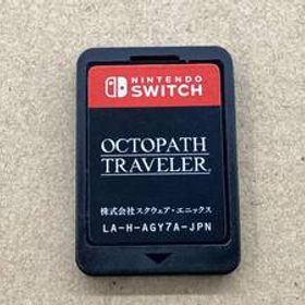 ソフトのみ ニンテンドースイッチ オクトパストラベラー