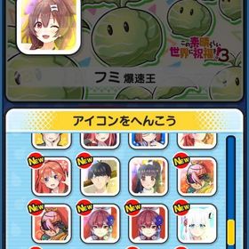 界隈最高峰 リリース当初からプレイ | 妖怪ウォッチ ぷにぷにのアカウントデータ、RMTの販売・買取一覧