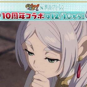 ぷにぷに石垢 10万Yポイント 1アカウント600円 | 妖怪ウォッチ ぷにぷにのアカウントデータ、RMTの販売・買取一覧