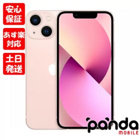 【4日20時からポイントUP! スーパーSALE】新品未開封品【Nランク】キャリア版SIMフリー iPhone13 mini 256GB ピンク MLJL3J/A 4549995280210【ネットワーク利用制限〇】【 docomo au SoftBank UQ Ymobile 楽天モバイル 対応】