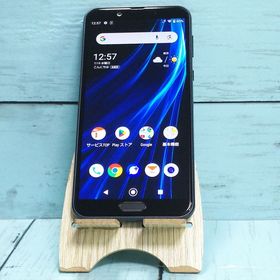 au AQUOS sense2 SHV43 Nuance Black 723