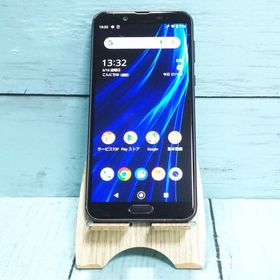 au AQUOS sense2 SHV43 Nuance Black 199